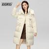 Xuezhongfei Damen Abnehmbare Kapuze Langer Daunenparka