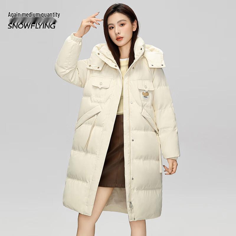Xuezhongfei Women's Detachable Hood Long Down Parka