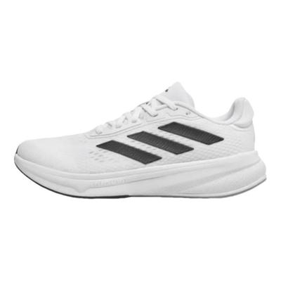 Response Super Moda Duradera Zapatillas de Running de Caña Baja Zapatillas para Hombre Blanco JI4309