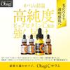 Obagi Obagi C25 Serum Neo 12ml (x 1)