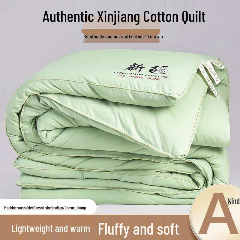 

Yuanzhiwei Class A 100% Xinjiang Cotton Quilt