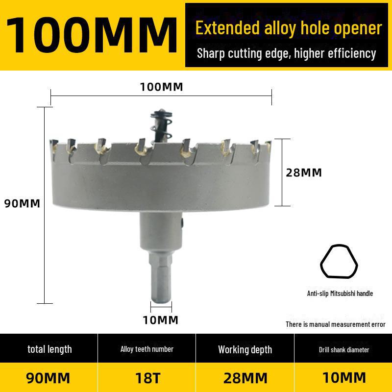 Děrovací vrták z nerezové oceli a slitiny kovu pro tlusté plechy