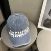 Washed Distressed Retro Baseball Cap For Summer Cotton Sun Hat For Men Women And
