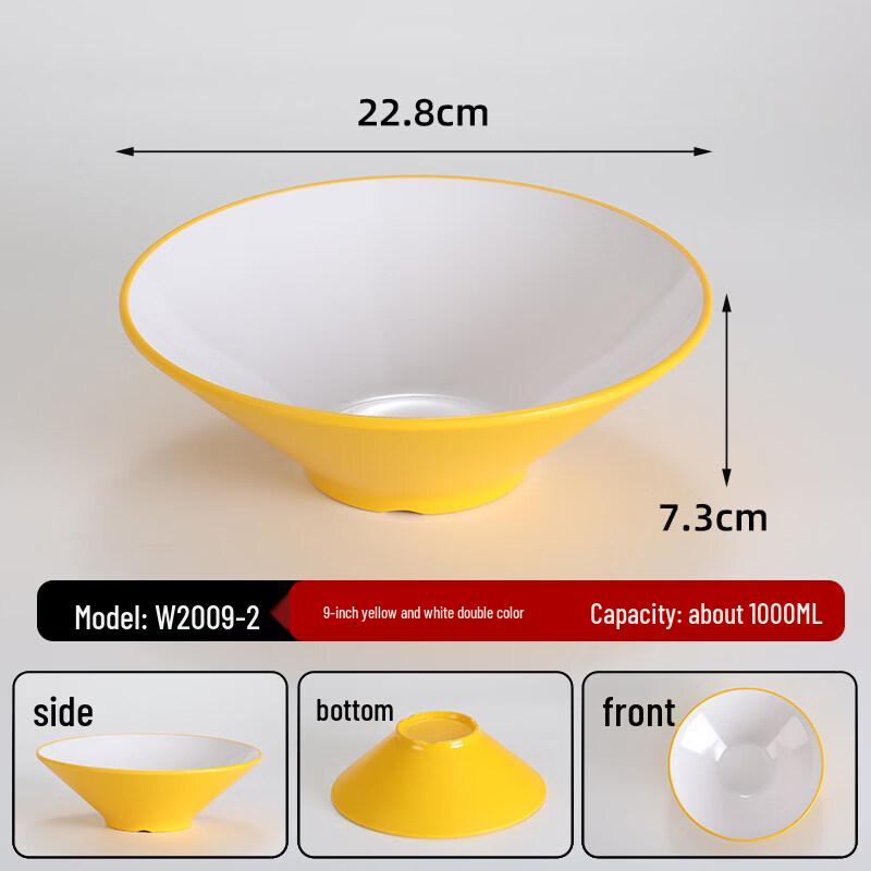 A5 Melamine Thickened Conical Serving Bowl