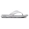Under Armour Men's 3026026-100