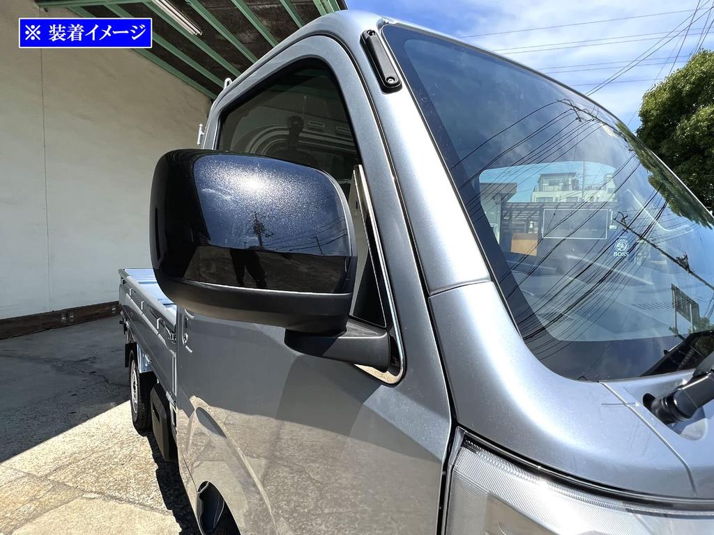 BRIGHTZ Finish Stainless Steel Plated Pillar Panels for the Hijet Jumbo Truck Ultra-Mirror (4-Piece Set) (S500P, S510P) (Late Model) [PIL-SIL-448]