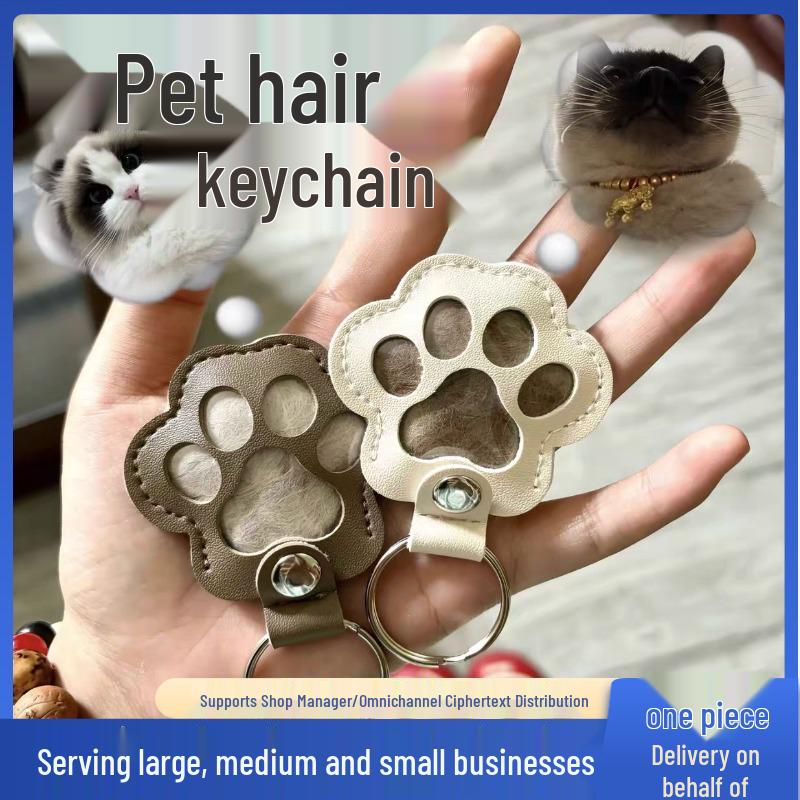 Leather Keychain with Pet Fur Storage & Dog Paw Pendant