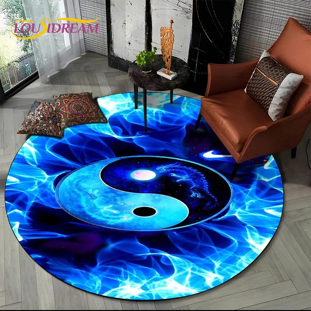 3D Chinese Tai Chi Bagua Yin Yang Round Area Rug,Carpet Rug for Living Room Bedroom Sofa Playroom Decor,kids Non-slip Floor Mat