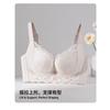 Women Lace Push Up Underwire Bra Soft Support