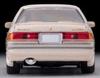 Tomica Limited Vintage Neo Scale Toyota Mark II Grande G Beige 1990 Model 1/64 LV-N179c 3.0 (Finished Model)