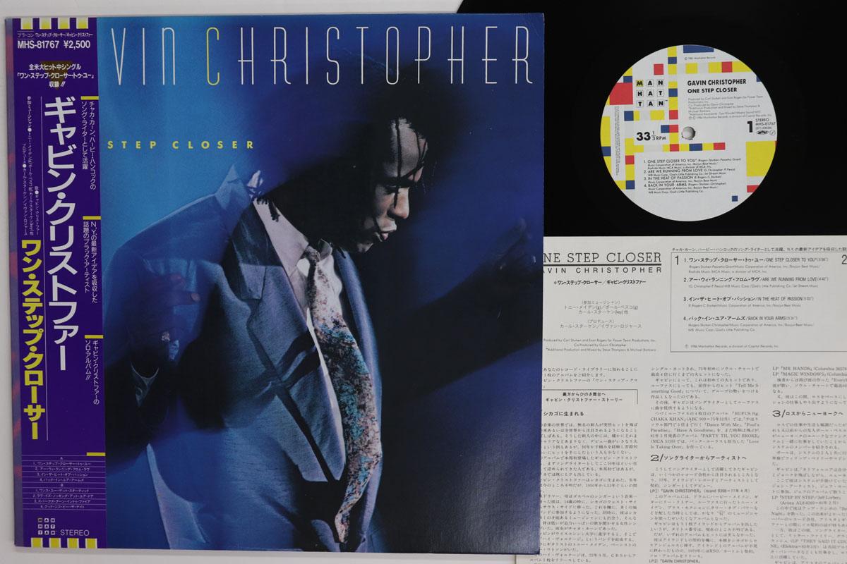 

LP Record GAVIN CHRISTOPHER One Step Closer MHS81767 MANHATTAN 1986 Japan Obi SoulFunk Used