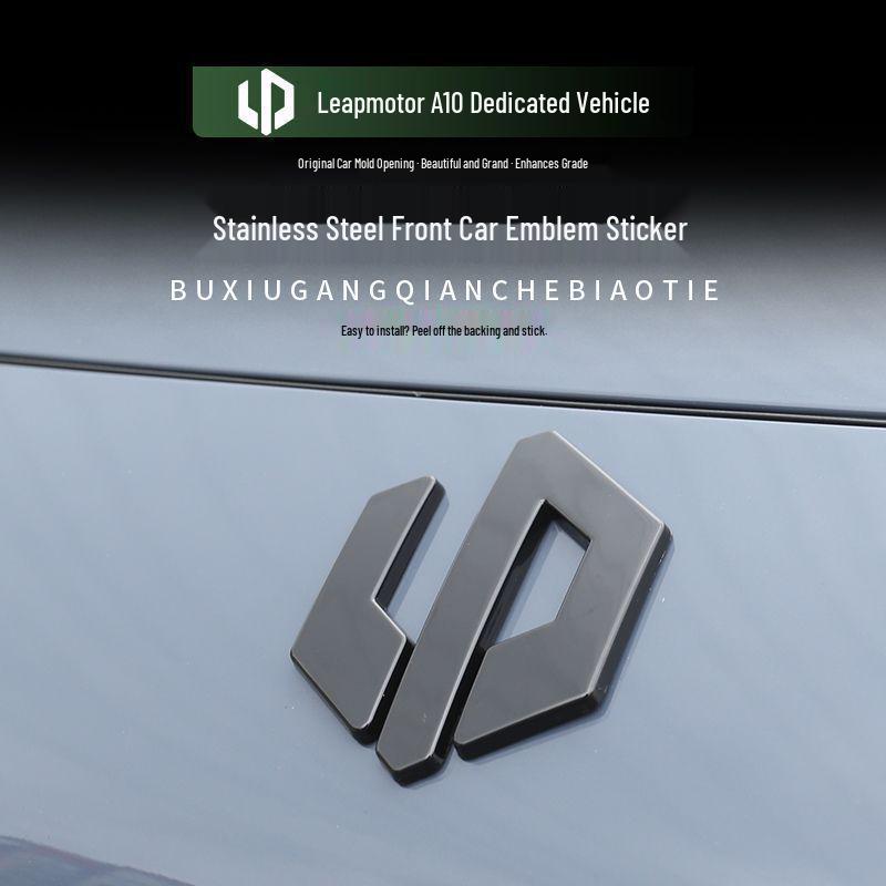 Adesivo Decorativo Preto Alto Brilho em Aço Inoxidável para Emblemas Traseiro e Dianteiro do Leapmotor A10