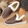 2025 New Winter Women's Cotton Shoes Plus Size Fleece Thickened Raw Edge Warm Flat Cotton Shoes