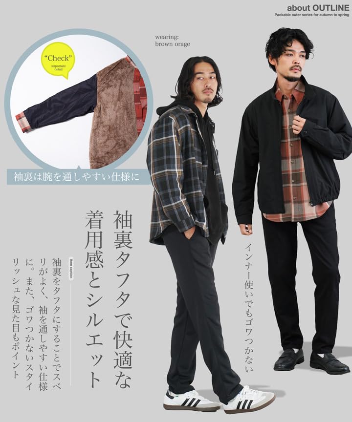 Shop Check Flannel Shirt Size L Jagged Cold Casual Loose Layered [JIGGYS SHOP] Jiggy's Brown/Orange, Fleece-Lined, Fleece, Thick, Men's Jacket,