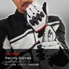 KOMINE 2025 Model Motorcycle Racing Gloves Size L 06-266 GK-266 Black/Red,