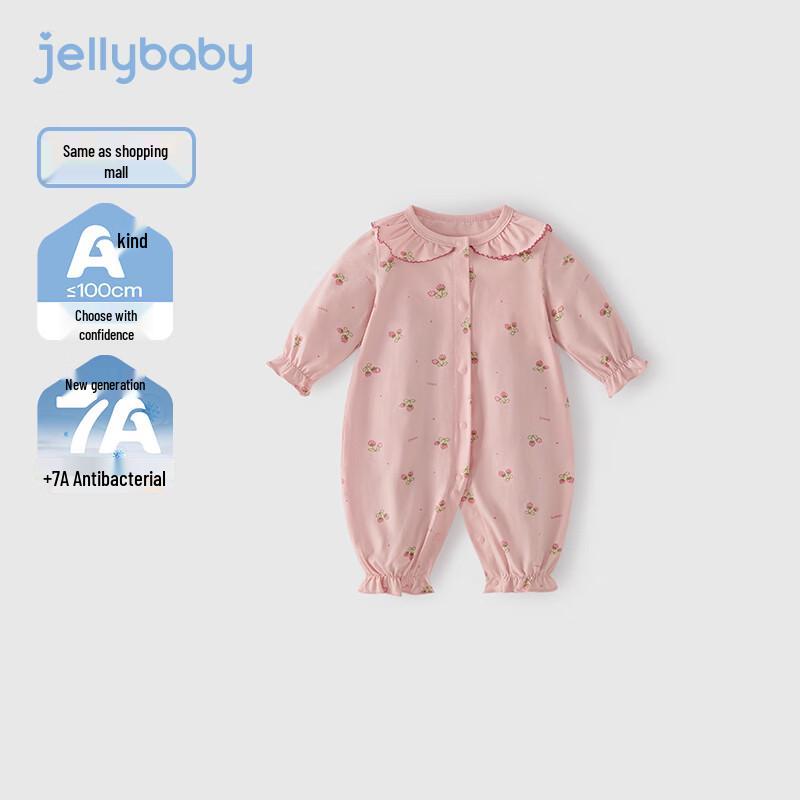 JELLYBABY Girls  7A Antibacterial Lace Long-Sleeve Romper 90cm