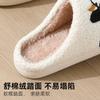New Calf Version Autumn and Winter Men and Women Couple Cotton Slippers Home Indoor Cute Thick Bottom Cartoon Non-slip Drag