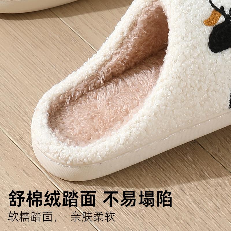 New Calf Version Autumn and Winter Men and Women Couple Cotton Slippers Home Indoor Cute Thick Bottom Cartoon Non-slip Drag