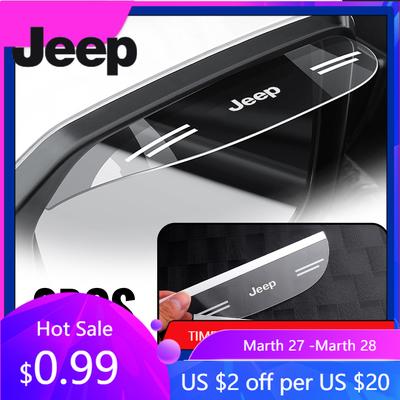 For Jeep Car Rearview Mirror Rain Shield Rain Eyebrow Cover Rear View Side Mirror Shields For Jeep Renegade Wrangler Compass
