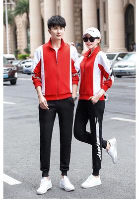 Couples' Cotton Sports Suit for Men & Women: Long Sleeve Activewear Two-Piece Set for Running & Fitness
