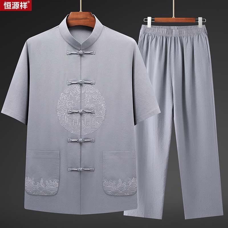 Hengyuanxiang Men s Chinese Style Stand Collar Shirt & Pants Set L