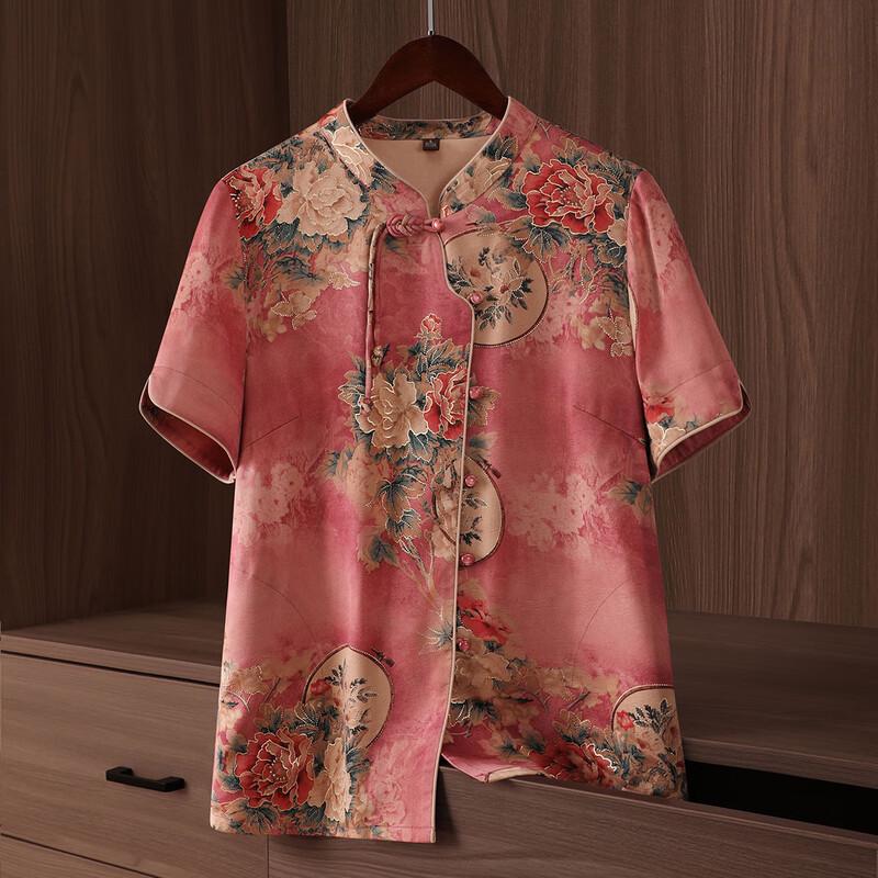 YUZHAOLIN Women s Summer Casual Short-Sleeve Blouse 4XL