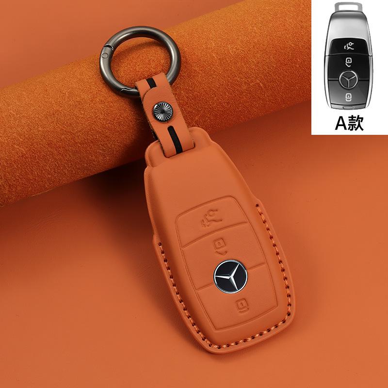 Suitable for new Mercedes-Benz key cases, genuine top-layer cowhide handmade car key pouch, smart full-cover car key holder