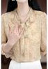 Stylish Seven-Sleeve Chiffon T-Shirt for Middle-Aged and Elderly - Versatile, Youthful Summer Wear