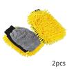 Microfiber Wipe Car Sponge Chenille Car Wash Gloves Scratch Free Double-Sided Coral Velvet Uses For Car Cleaning Tool