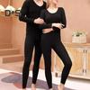 2 Teile/Satz Winter Thermo-Unterwäsche-Set für Damen, Rundhalsausschnitt, nahtlos, langärmlig, warm, Slim Fit, hochelastisch, Pyjama-Set für kaltes Wetter, Homewear, Nachtwäsche