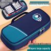 Korean Style Large Capacity Pencil Case for Students - Simple Design
