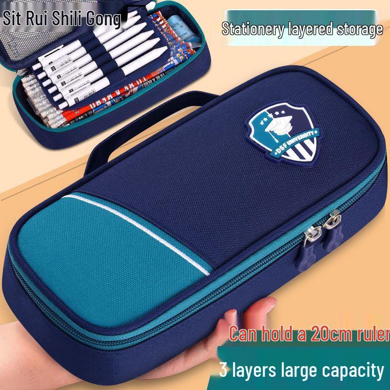 Korean Style Large Capacity Pencil Case for Students - Simple Design