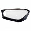 Mercedes GLE 20-21 W167 Headlight Transparent Cover Lampshade