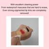 HOLIKA HOLIKA Clean Up Lip & Eye Makeup Remover 100ml / 3.38 Fl.oz. (3 Options)