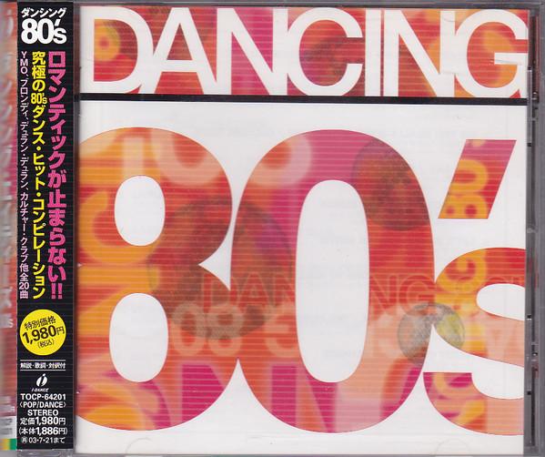 

CD VARIOUS - Dancing 80 s TOCP64201 i-Dance 2003 Japan Pop Used