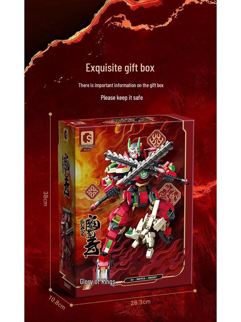 Magic Liqing Hai Shou Hong Four Heavenly Kings Mecha Lego-Compatible Building Blocks for Kids