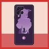 Genshin Impact Beidou Hülle Für Samsung Galaxy M31 M21 M13 M33 M53 M15 M35 M55 M16 M36 M56 M12 M32 M52 M14 M34 M54