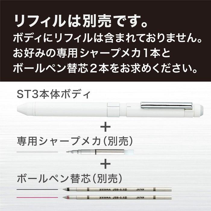 Zebra Sarabo X ST3 Multi-Function Pen, Black, 13.81cm x 1.12cm