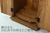 KIRIGEN Buddhist Altar, Mini Altar, Small, Compact, Modern, Furniture-Style Buddhist Altar Accessories, Memorial Box, Brown