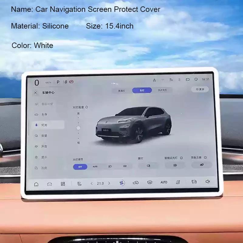 14.6" 15.4" 15.6" Car Navigation Screen Protective Silicone Cover For CHANGAN DEEPAL S7 S08 SL03 L07 S05 Decoration Accessories
