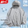 Warrior Men's Hooded Sun Protection Fishing Jacket