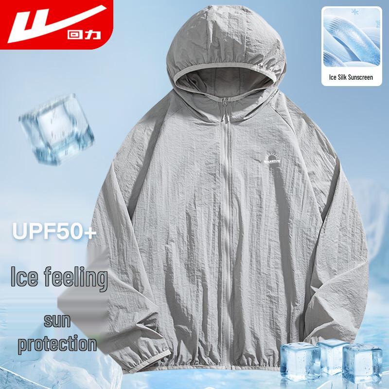 Warrior Men s Hooded Sun Protection Fishing Jacket 3XL