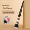 Flat-Top Stippling Blush Brush by GECOMO: Long handle, soft bristles, non-absorbing powder, ideal for easy makeup application and beginners.