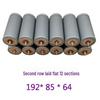 3.2V 32650 Lithium Iron Phosphate Battery for Outdoor Solar Street Lights