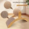 Wooden Ferris Wheel Rotating Cat Scratching Board & Nail File - Durable, Multi-functional Toy for Cats