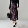 New Chinese Style Printed High Waisted Split Skirt 2026 Spring and Autumn Temperament Commuting Versatile Mid Length Skirt