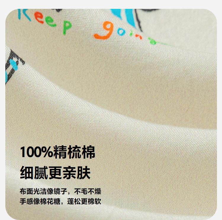 Mini Bala Boys' Baby Long Sleeve Shirt 2026 Spring New Product Skin Friendly Pure Cotton Breathable Light Outdoor Mountain Top