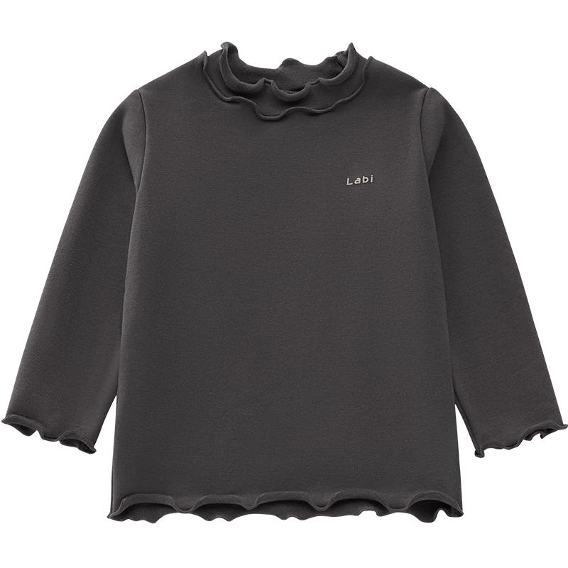 Labi Girls Warm Ruffle Half-High Collar Long Sleeve Base Layer 130