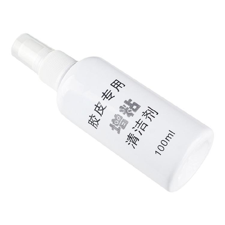 Portable 100ml Rubber Adhesive Cleaner Cleaning Solution Table Tennis Rubber Adhesive Cleaning Sprays Easy to Use