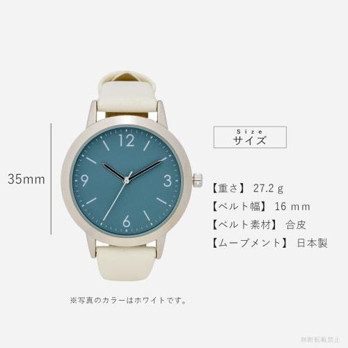 Fieldwork Women's Analog Watch with Brown Leather Strap, Malibu PP010-4